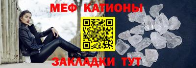 крисы Изобильный