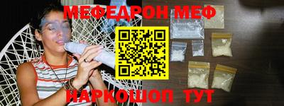прущие грибы Ирбит