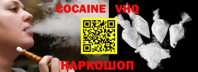 крисы Изобильный