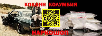 крисы Изобильный