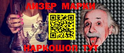 прущие грибы Ирбит