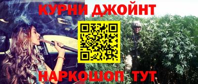 крисы Изобильный