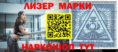 крисы Изобильный