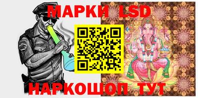 крисы Изобильный