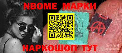тгк Ипатово