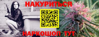 крисы Изобильный