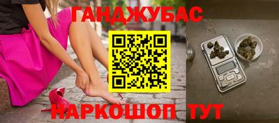крисы Изобильный
