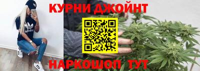 тгк Ипатово
