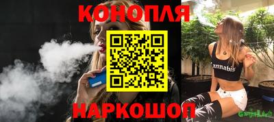 прущие грибы Ирбит