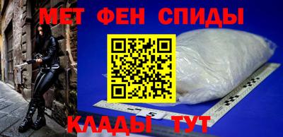 прущие грибы Ирбит