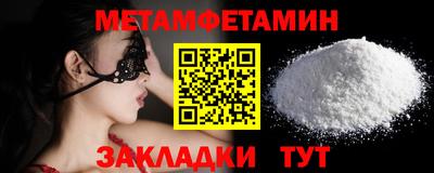 крисы Изобильный