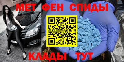 прущие грибы Ирбит