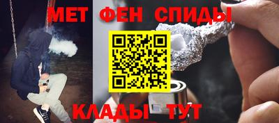 крисы Изобильный