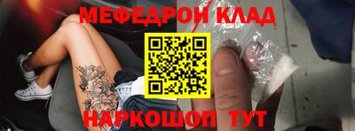 крисы Изобильный